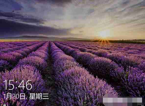 如何更换Win10默认锁屏壁纸？