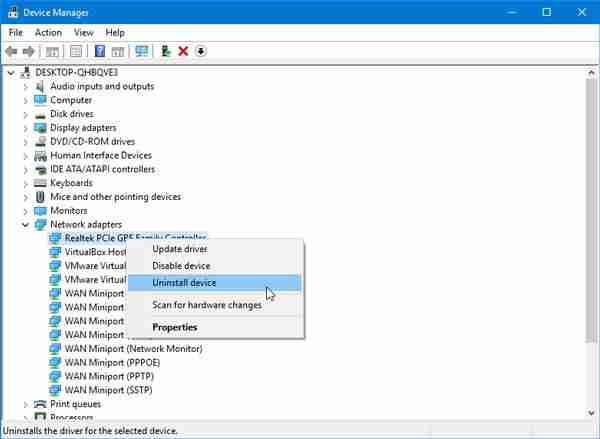 Win10默认网关是什么?没有默认网关怎么办?