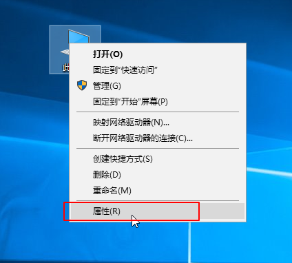 告诉你win10控制面板在哪