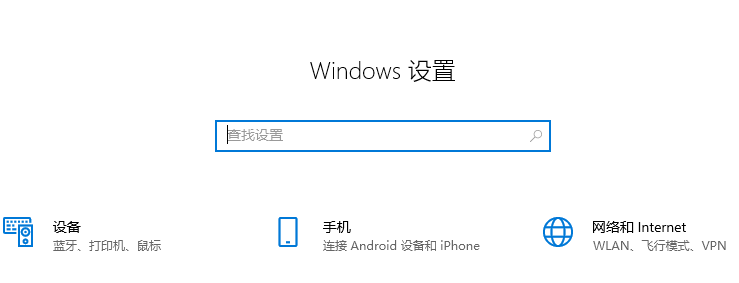 win10任务栏调整如何操作