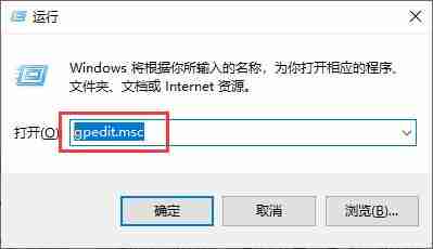 win10电脑系统设置网络限速的操作过程