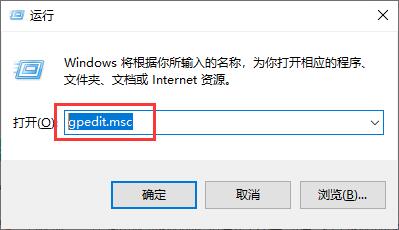 win10电脑怎么限制网速？简单几步轻松设置网络限速