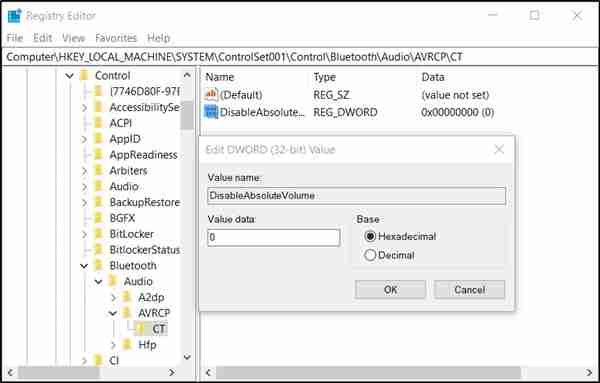 Win10为什么禁用绝对音量?如何禁用?