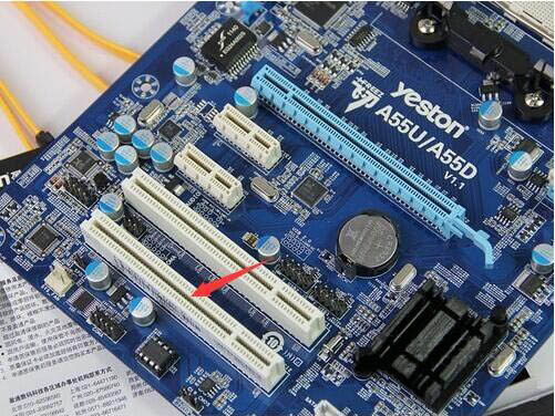 win7系统声卡驱动安装超详细教程（手把手教学）