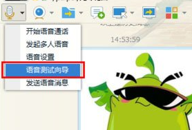 win10麦克风没有声音修复方法
