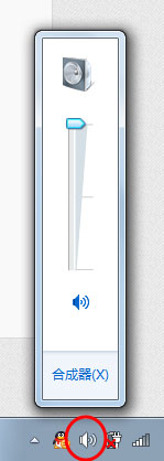 Win10麦克风没声音？手把手教你快速解决！