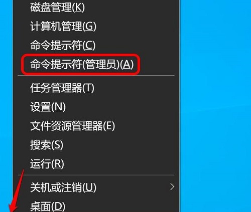 Win10缺失Realtek音频管理器？手把手教你轻松找回！
