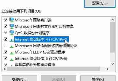 win10系统dns解析失败怎么办?