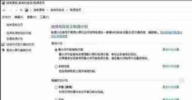 Win10系统很卡?如何优化Win10提速？