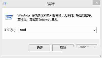 如何判断电脑有没有被监控？