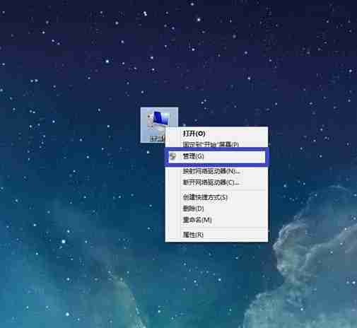 如何查看自己的电脑是否有无线网卡的驱动