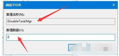 win10资源管理器经常自动重启