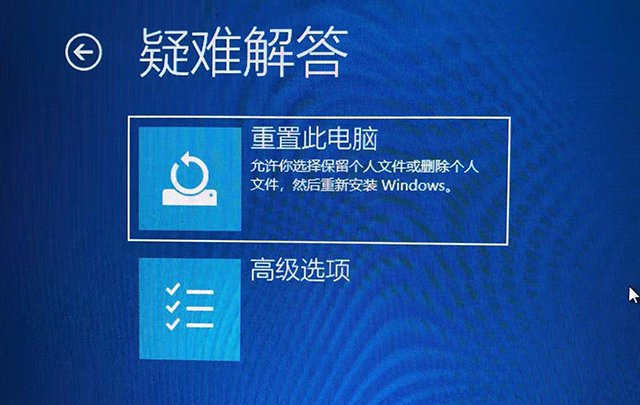 win10电脑无法进入系统的解决方法