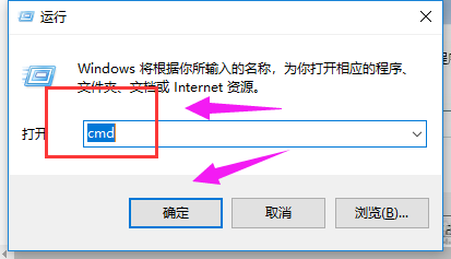 Windows已遇到关键问题一分钟后自动重启怎么解决？