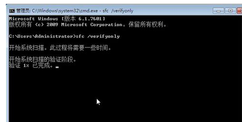 Windows已遇到关键问题一分钟后自动重启怎么解决？