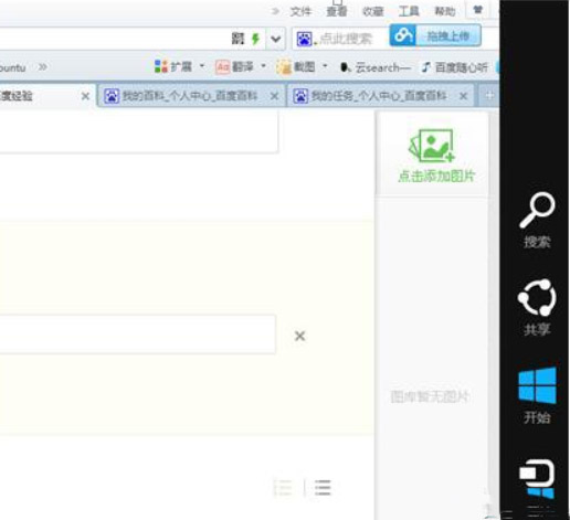 Win10安装缺少数字签名驱动超简单解决方法