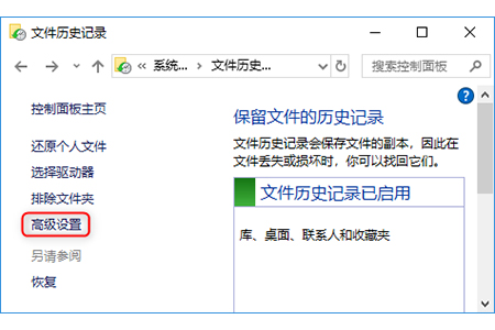 Win10系统备份文件删不掉？手把手教你轻松搞定！