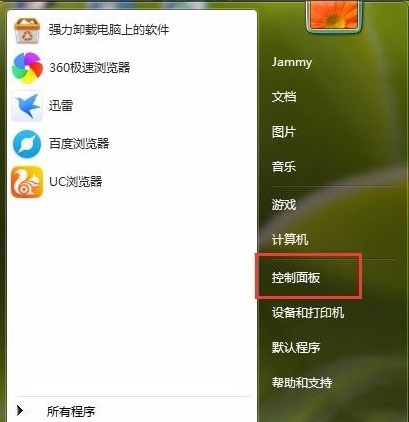 手机亮度调节太麻烦？教你快速设置屏幕亮度