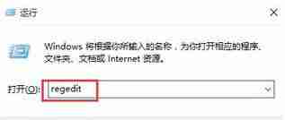 Win10无法调节屏幕亮度怎么办？Win10系统无法调节屏幕亮度的解决