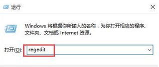 win10屏幕亮度调不了？简单几步帮你搞定！