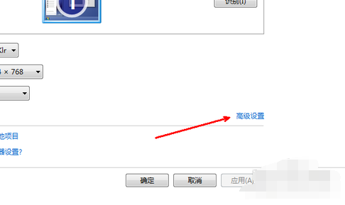 win7电脑为什么分辨率怎么调不过来？