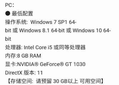 Win7系统可以玩原神游戏吗?