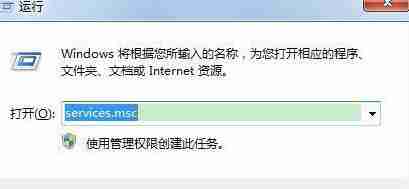 Win7系统可以玩原神游戏吗?