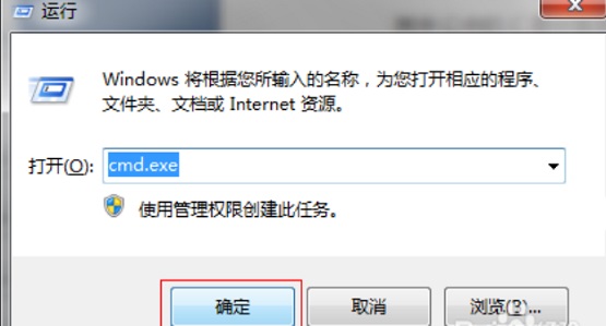Win7硬盘坏道这样修，小白也能轻松搞定！