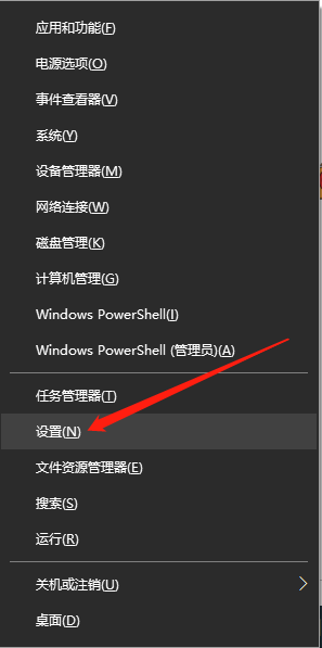 win10创意者更新怎么升级？手把手教你轻松上手新版本