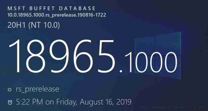 Win10 20H1分支 18965预览版 优化Feedback Hub