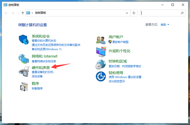 win10强制用独显教程，小白也能轻松学会！