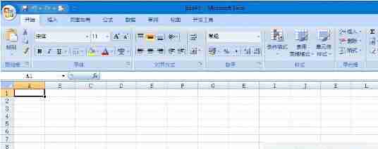 Win10系统无法打开Office 2007及Excel词典文件丢失的故障原因及