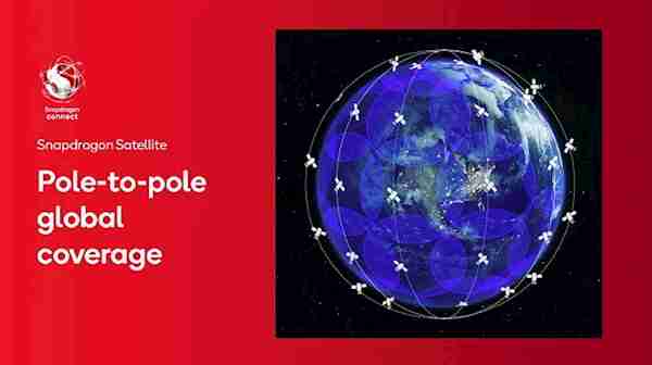 不稀罕了！高通宣布小米等将支持卫星通信：安卓集体捅破天