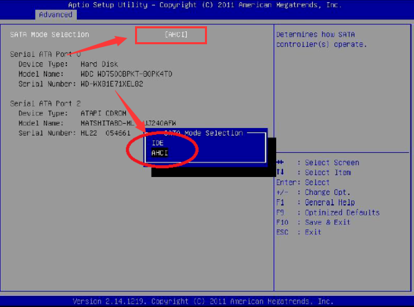 电脑系统找不到硬盘怎么办