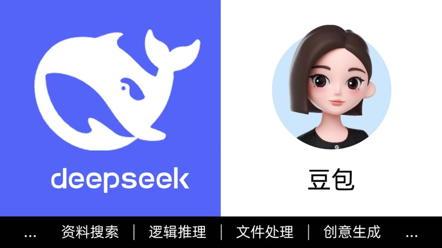朋友圈神图配文案！豆包AI创意库让点赞暴增90%