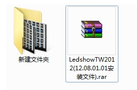 ex文件打不开?教您在win7系统下ex文件怎么打开