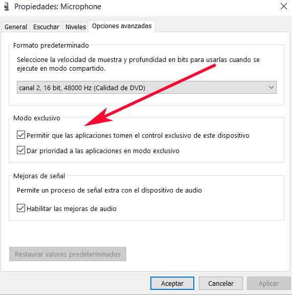 Win10麦克风AGC怎么关闭？手把手教你快速关闭AGC功能