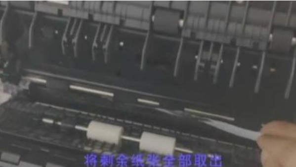 打印机卡纸怎么办