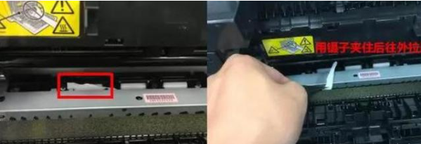 打印机卡纸怎么办