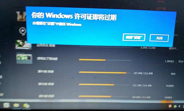 Win10密钥失效了？超简单激活教程拯救你！