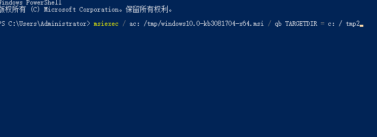 一招教你w10怎么安装DVD播放器