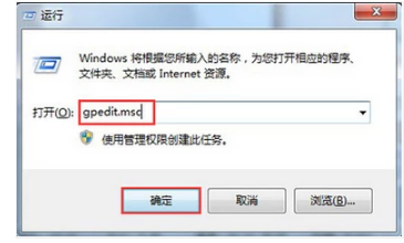 Win7电脑注册表打不开？手把手教你轻松修复，快收藏！