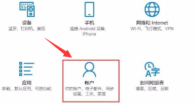 win10电脑删除管理员密码的方法?