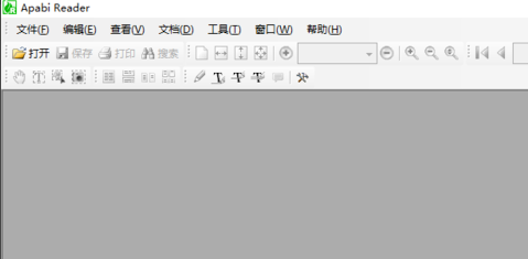 win10电脑如何打开ceb文件
