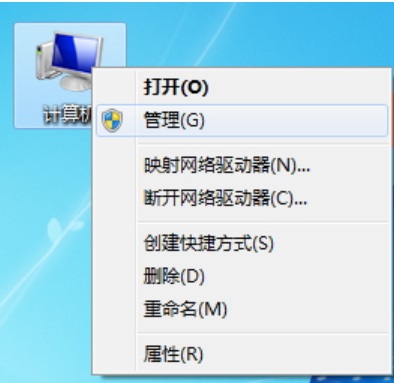 Win7SP1补丁装不上？保姆级修复教程来了！