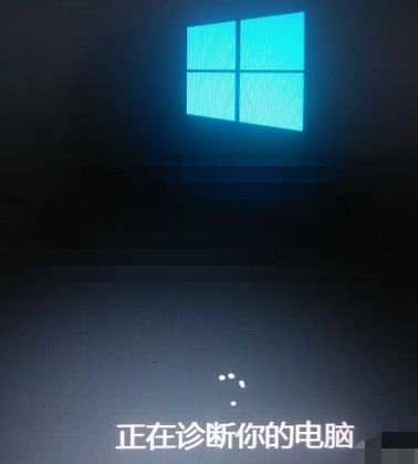 win10安全模式怎么修复系统