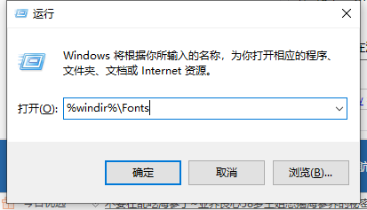 win10安装office提示1907错误怎么解决