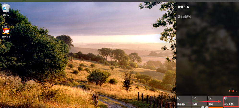 win10系统下重置失败该怎么办?