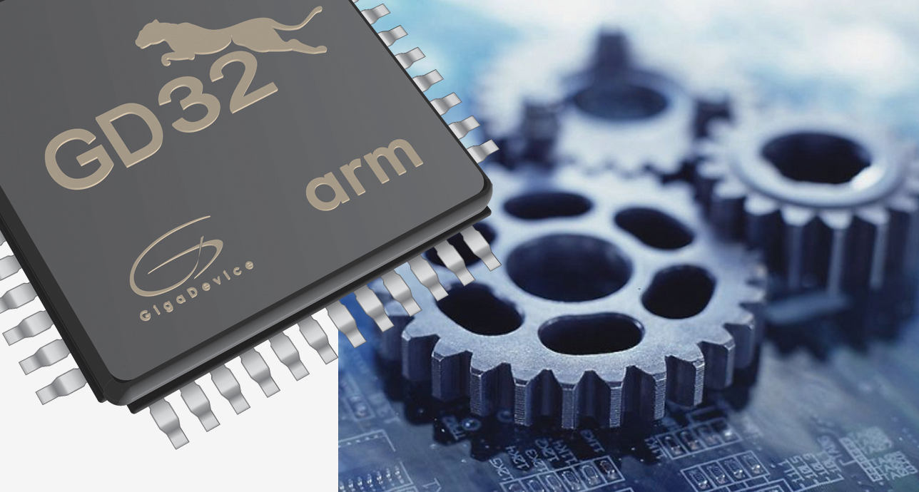 兆易创新国际总部落户新加坡，全球化布局再升级