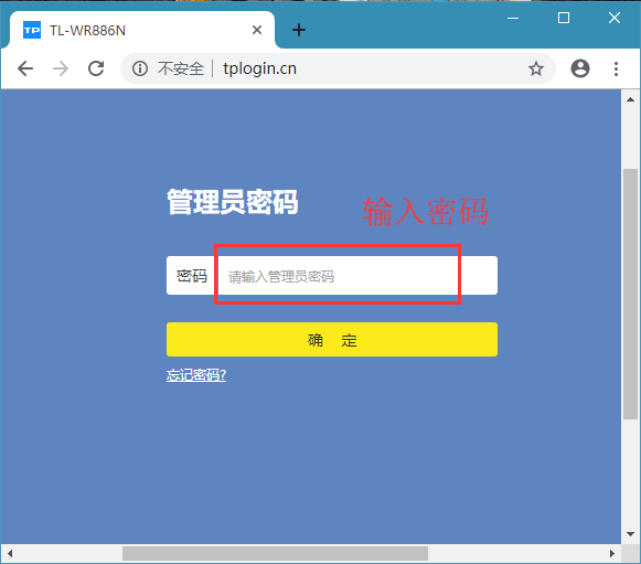 Win10必看！家用路由器信号增强超简单小技巧